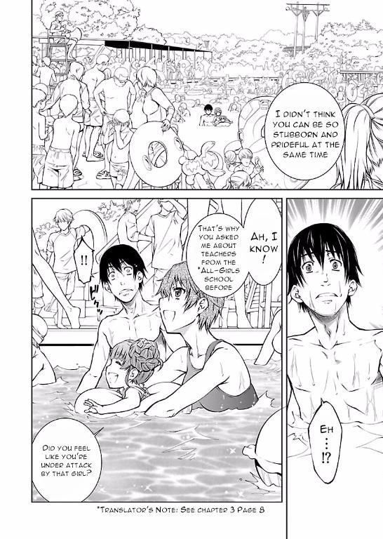 Hiai Mousou Chapter 12 page 10 - Chapter 12