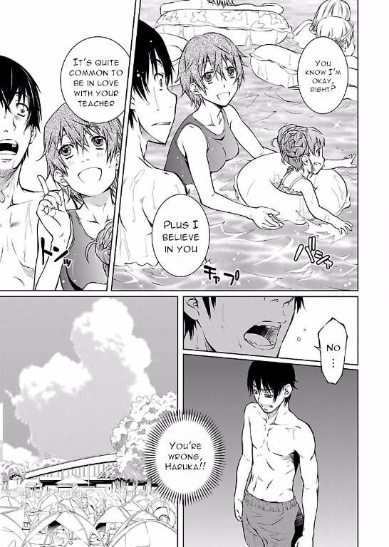 Hiai Mousou Chapter 12 page 11 - Chapter 12