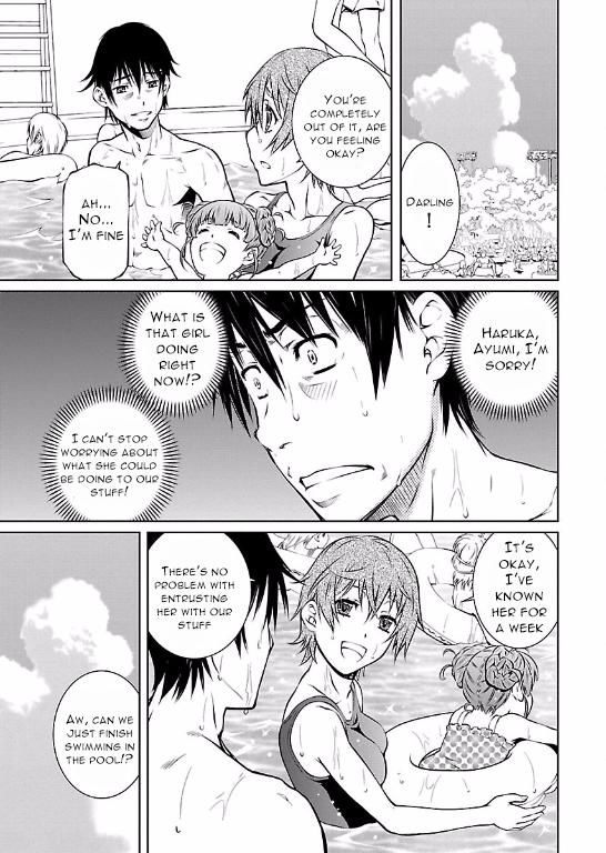 Hiai Mousou Chapter 12 page 18 - Chapter 12