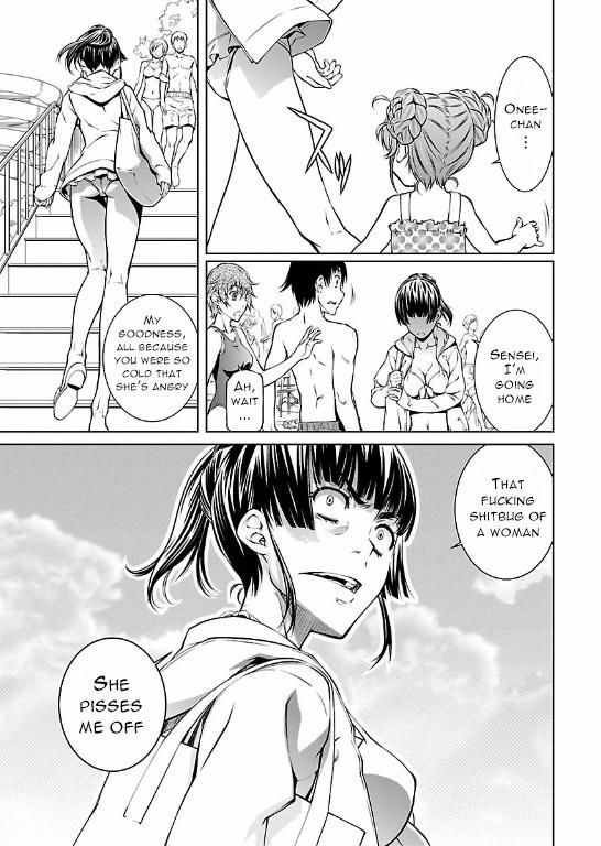 Hiai Mousou Chapter 12 page 20 - Chapter 12