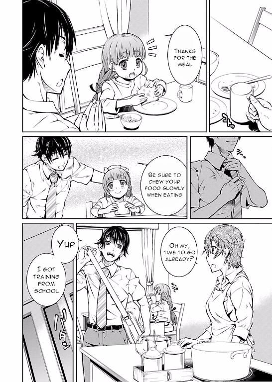 Hiai Mousou Chapter 12 page 21 - Chapter 12