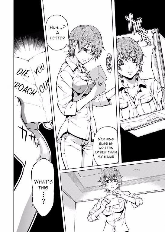 Hiai Mousou Chapter 12 page 23 - Chapter 12