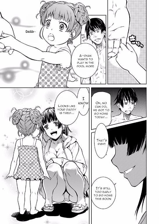 Hiai Mousou Chapter 12 page 5 - Chapter 12