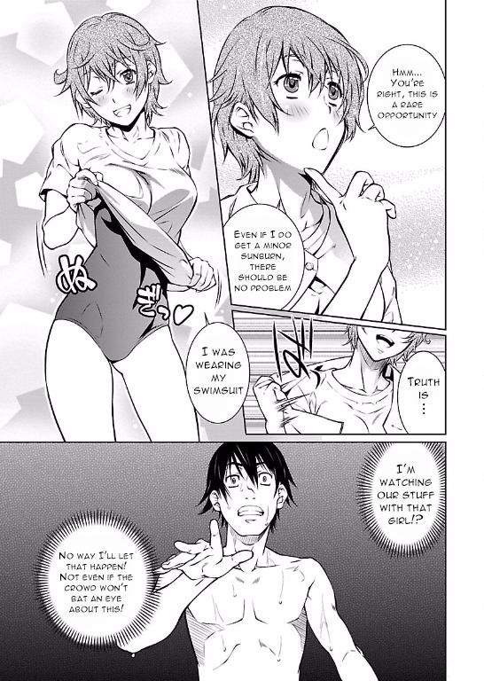 Hiai Mousou Chapter 12 page 7 - Chapter 12