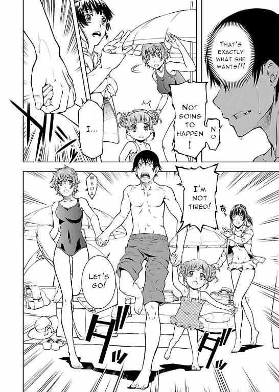 Hiai Mousou Chapter 12 page 8 - Chapter 12