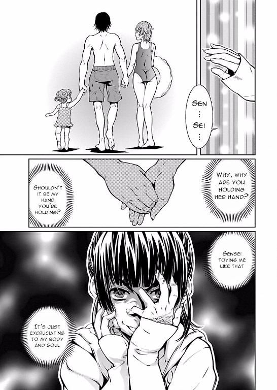 Hiai Mousou Chapter 12 page 9 - Chapter 12