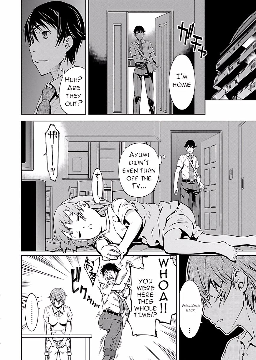 Hiai Mousou Chapter 13 page 13 - Chapter 13