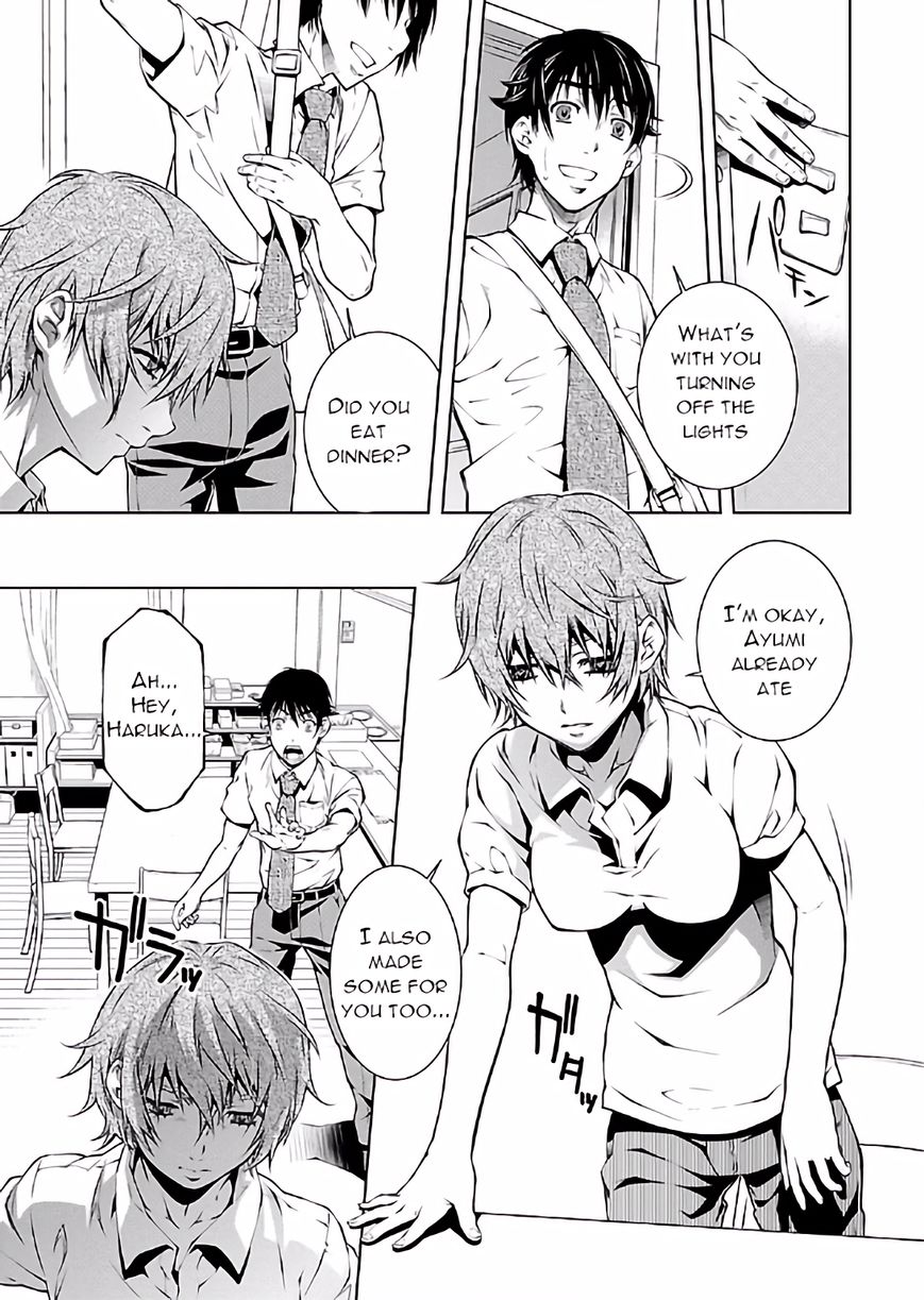 Hiai Mousou Chapter 13 page 14 - Chapter 13