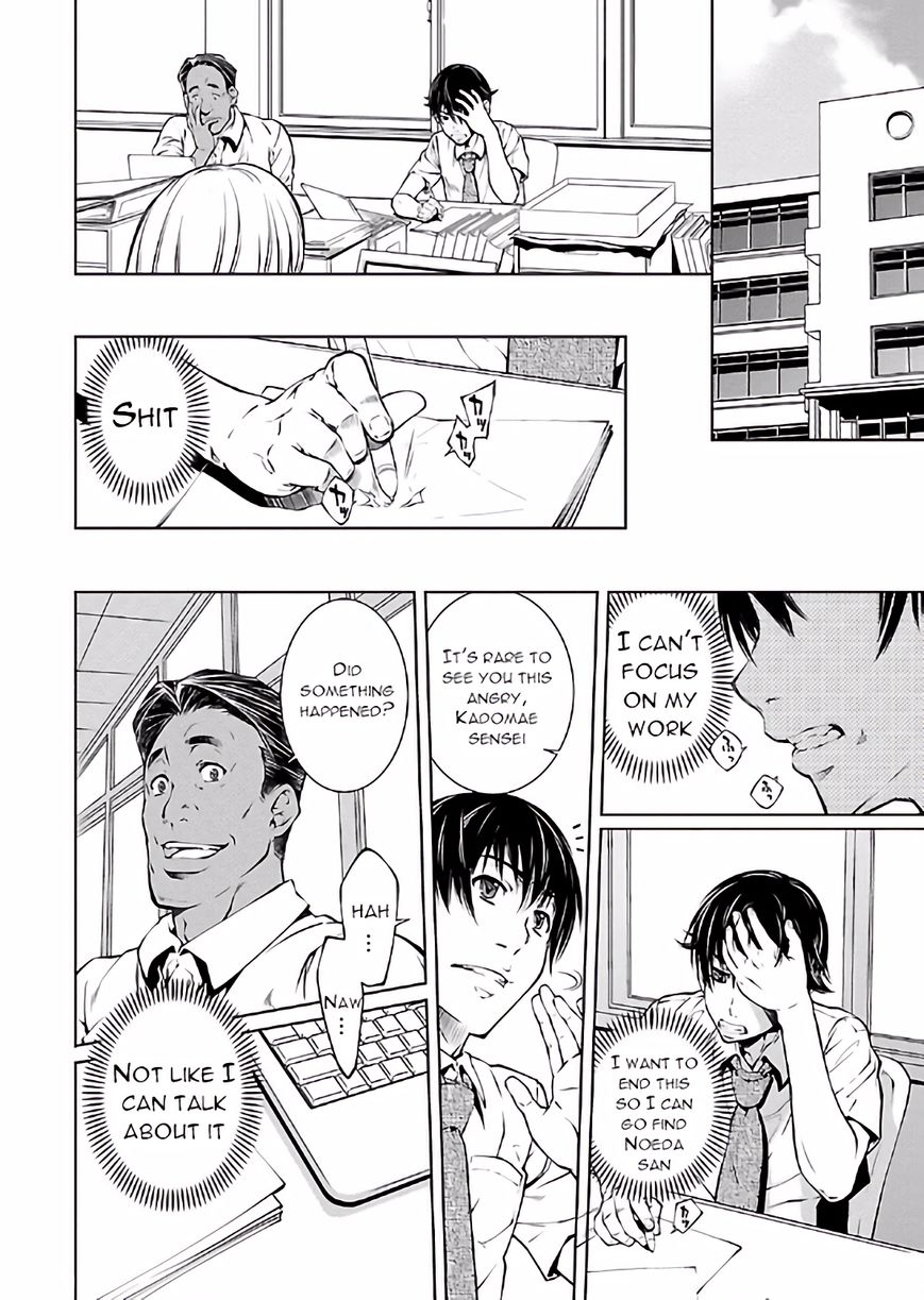 Hiai Mousou Chapter 13 page 21 - Chapter 13