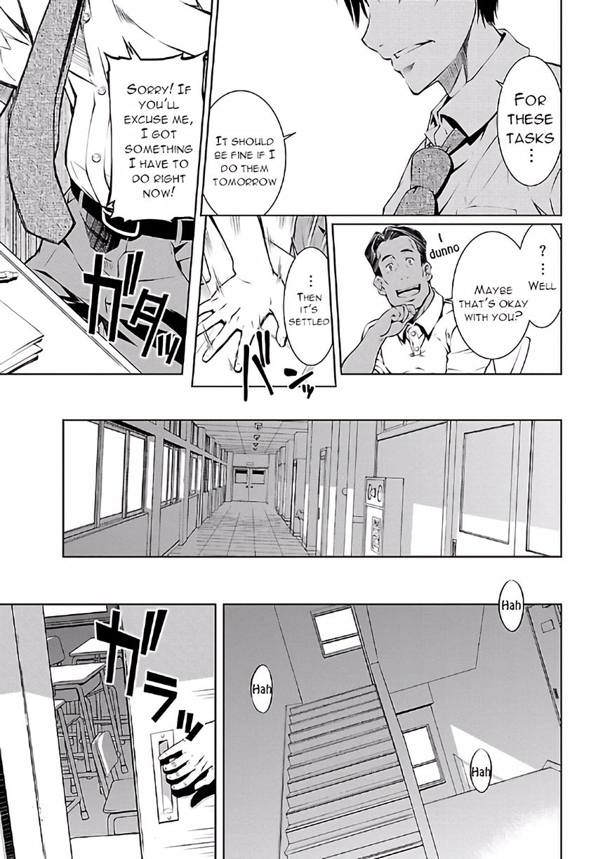 Hiai Mousou Chapter 13 page 22 - Chapter 13