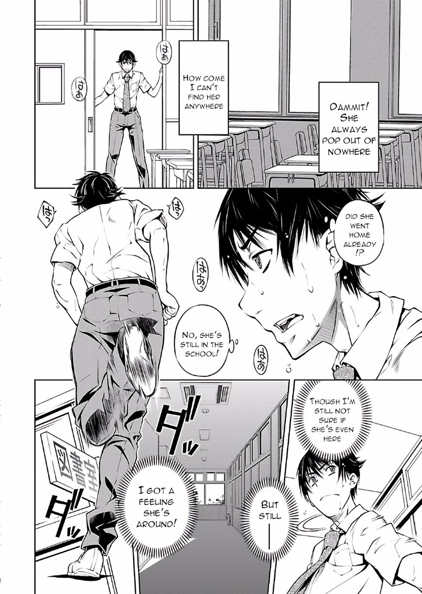 Hiai Mousou Chapter 13 page 23 - Chapter 13
