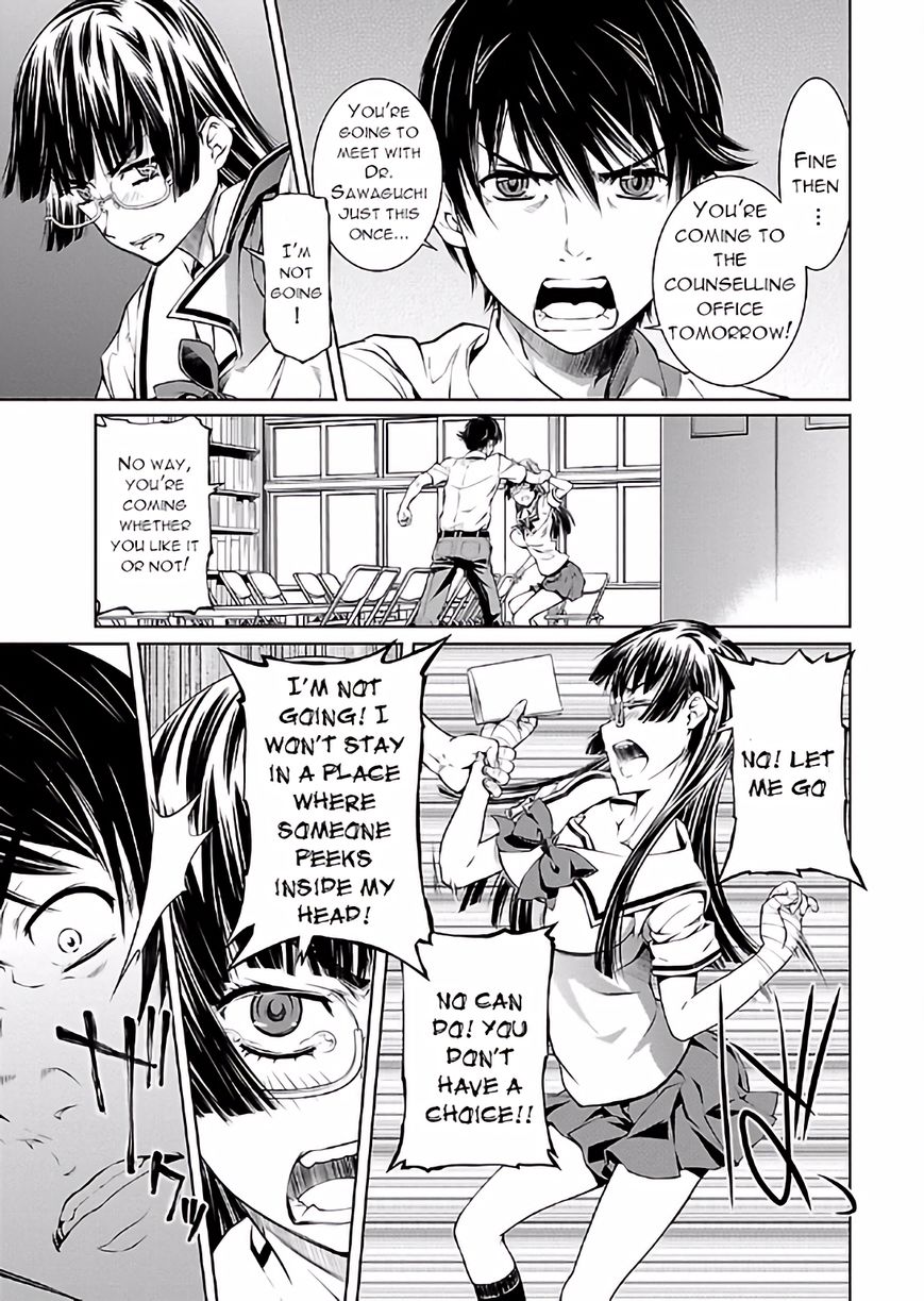 Hiai Mousou Chapter 13 page 26 - Chapter 13