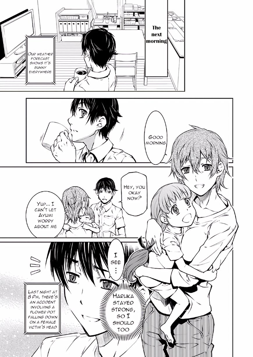 Hiai Mousou Chapter 13 page 28 - Chapter 13