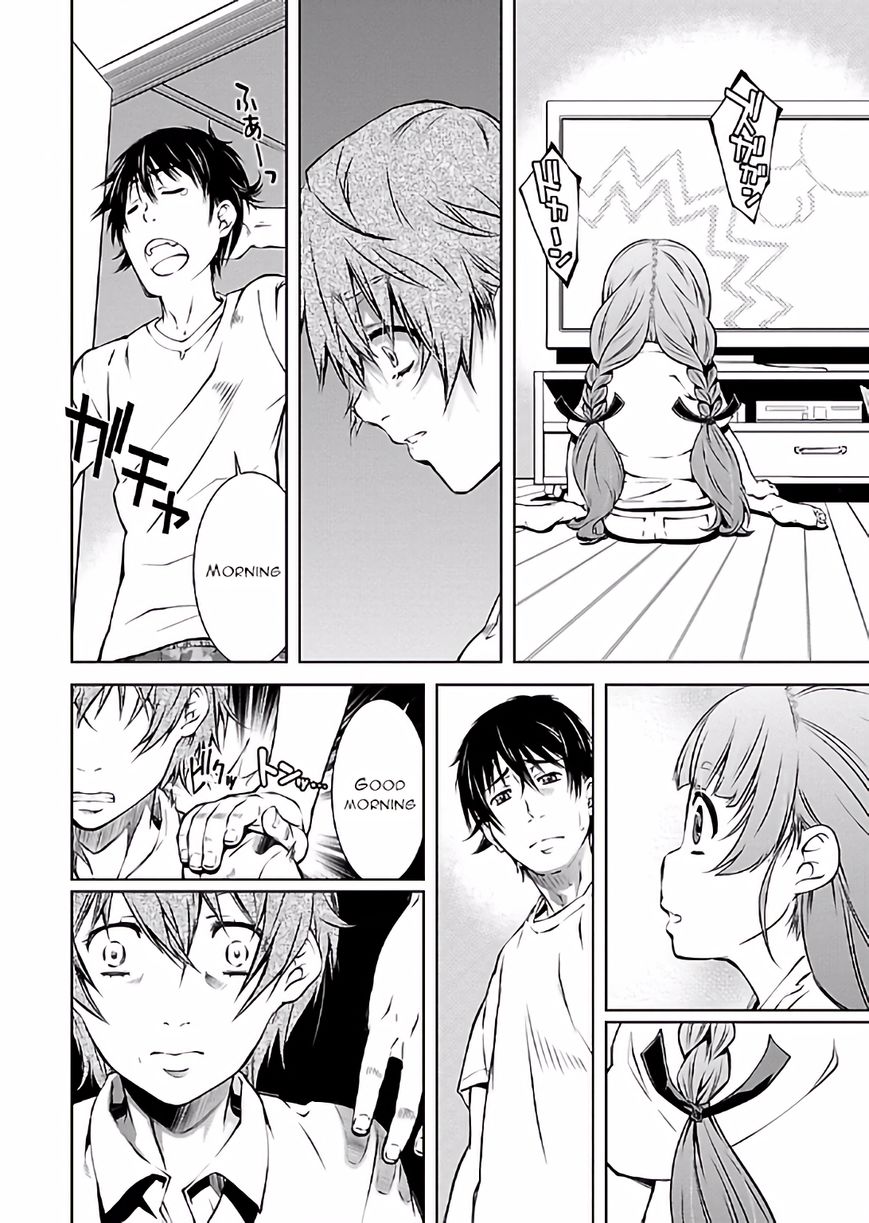 Hiai Mousou Chapter 13 page 5 - Chapter 13