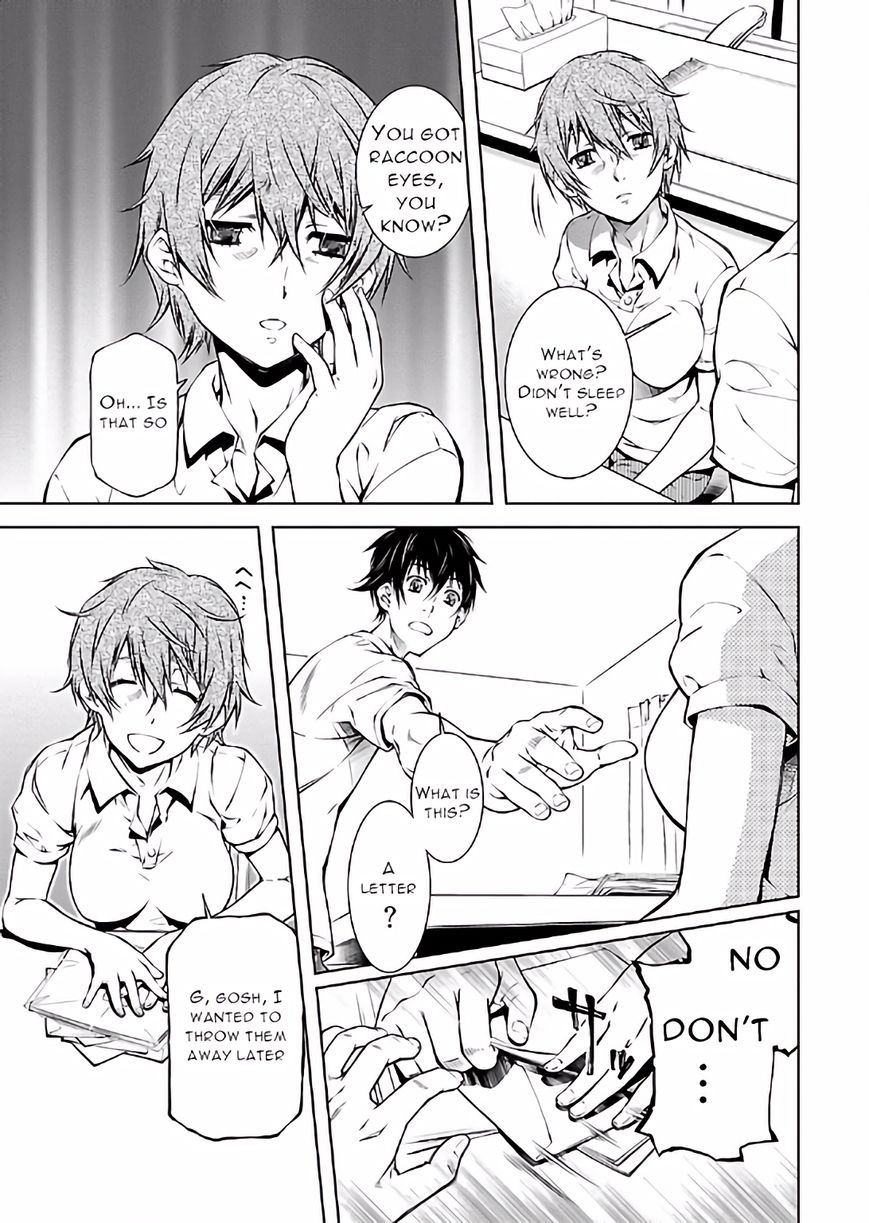Hiai Mousou Chapter 13 page 6 - Chapter 13