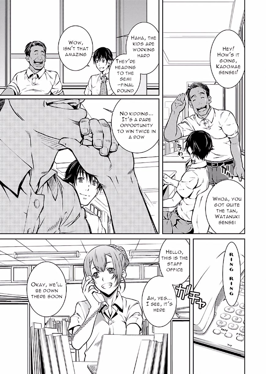 Hiai Mousou Chapter 13 page 8 - Chapter 13