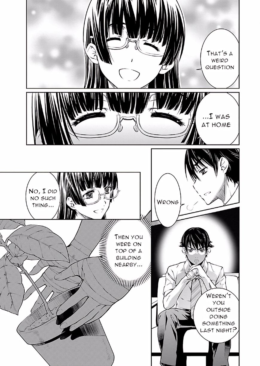 Hiai Mousou Chapter 14 page 11 - Chapter 14
