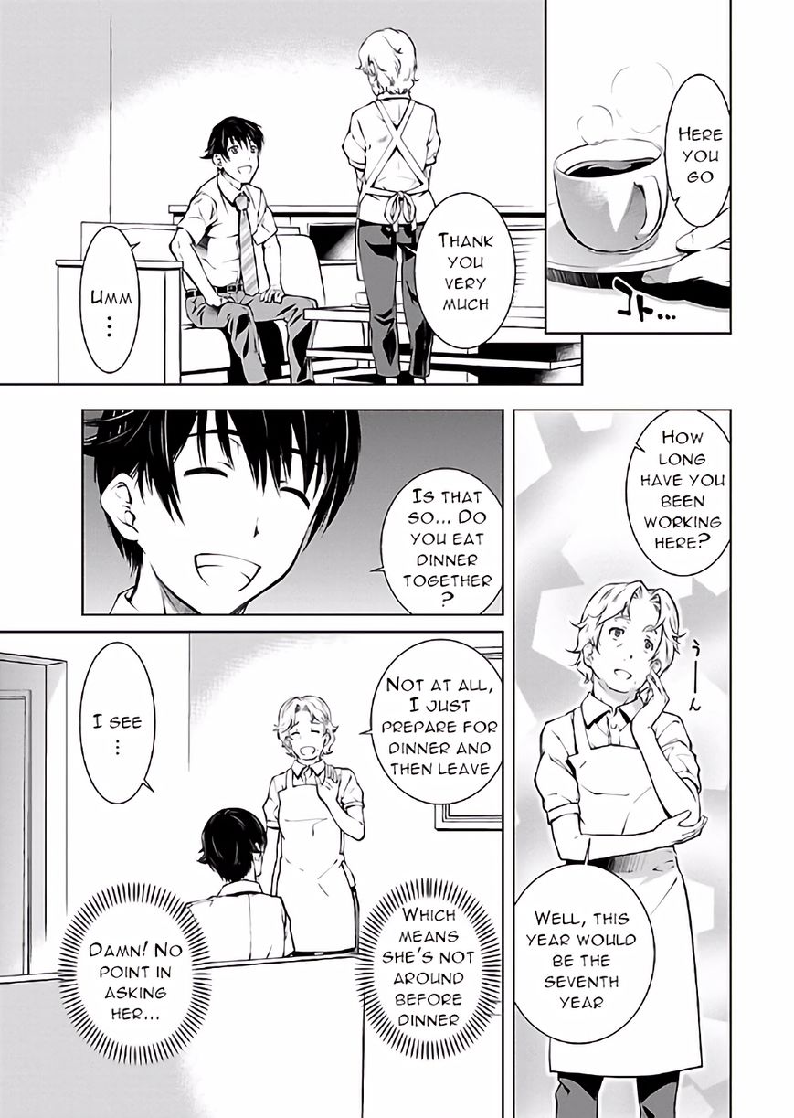 Hiai Mousou Chapter 14 page 13 - Chapter 14