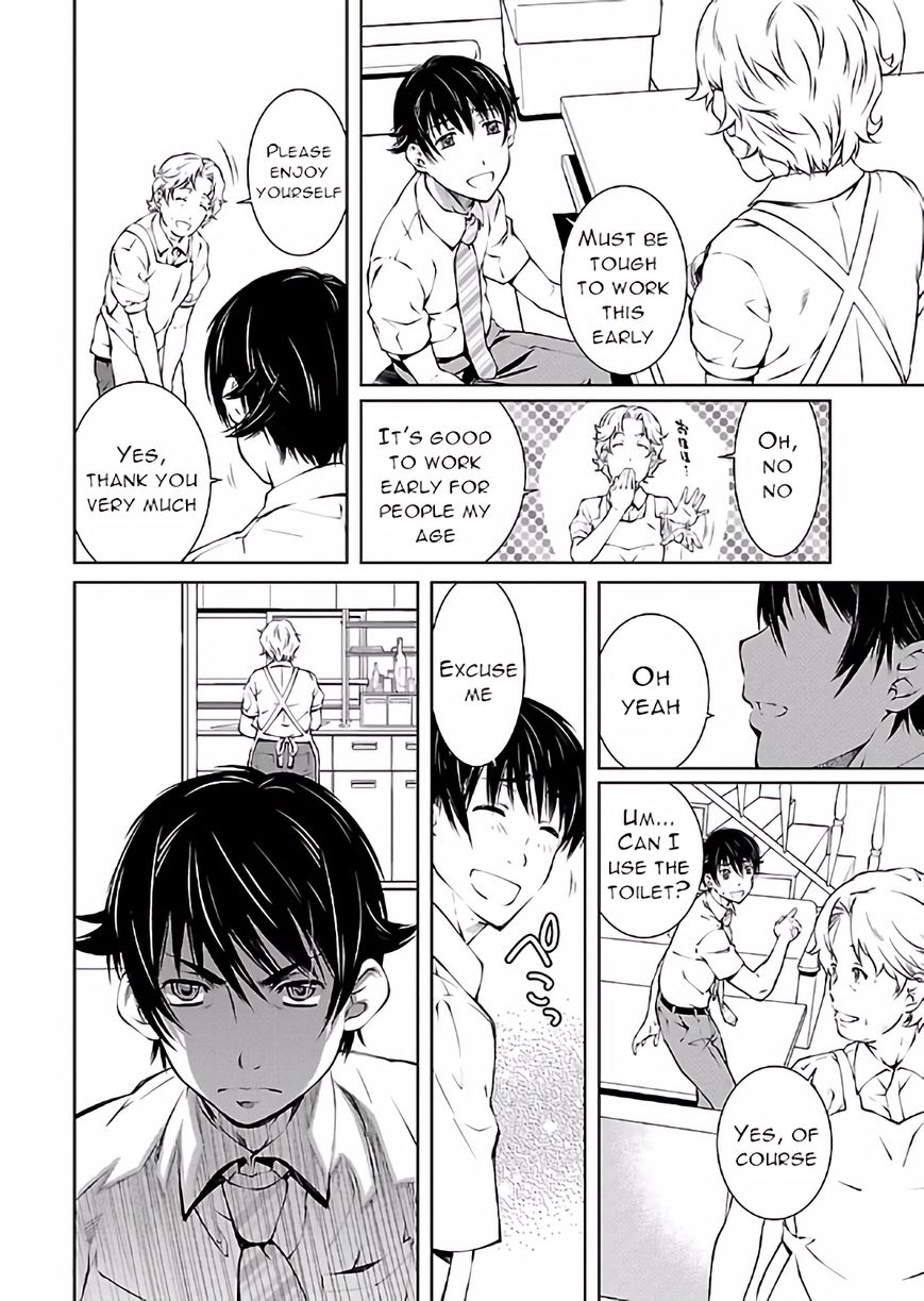 Hiai Mousou Chapter 14 page 14 - Chapter 14