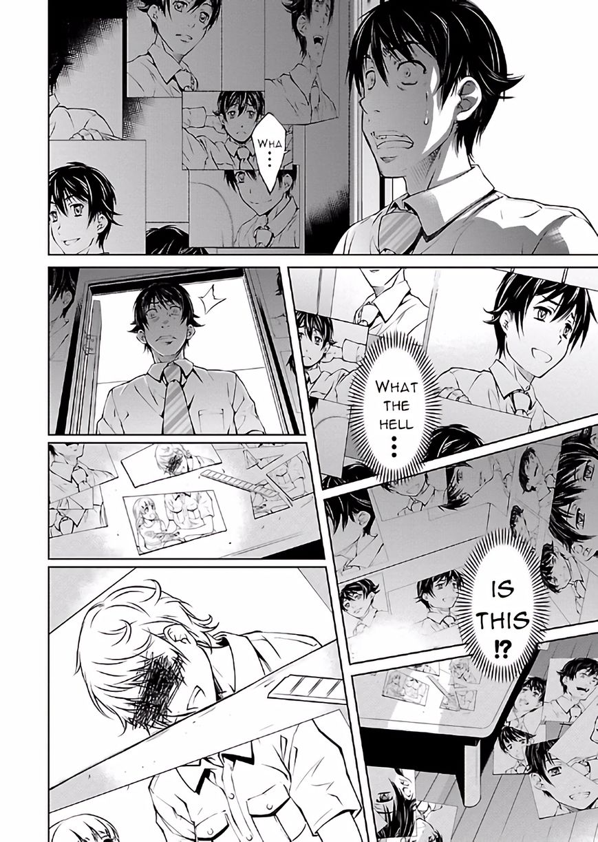 Hiai Mousou Chapter 14 page 19 - Chapter 14