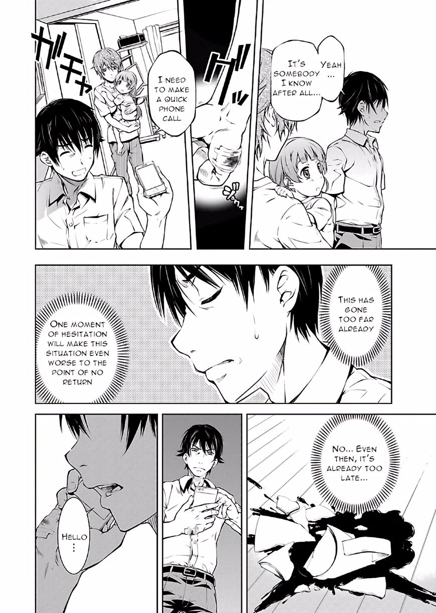Hiai Mousou Chapter 14 page 2 - Chapter 14