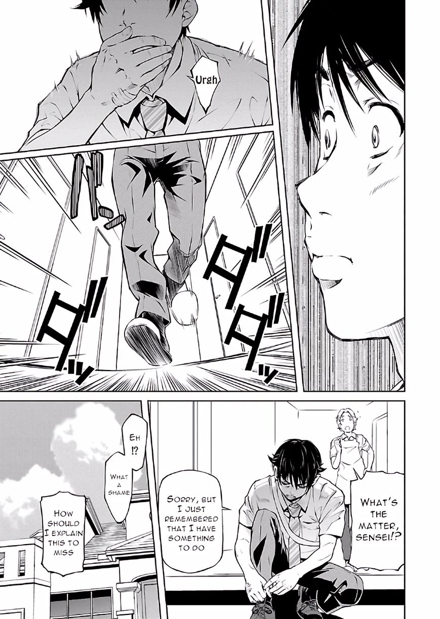 Hiai Mousou Chapter 14 page 20 - Chapter 14
