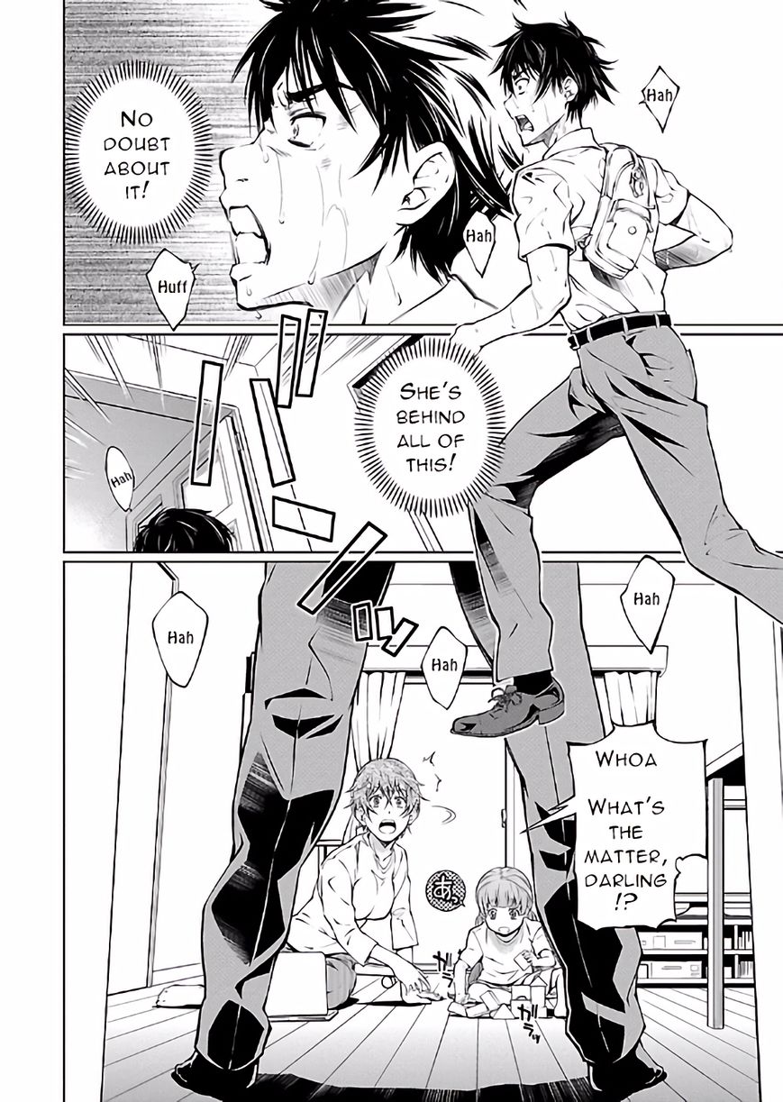 Hiai Mousou Chapter 14 page 21 - Chapter 14