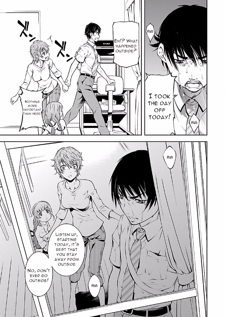 Hiai Mousou Chapter 14 page 22 - Chapter 14