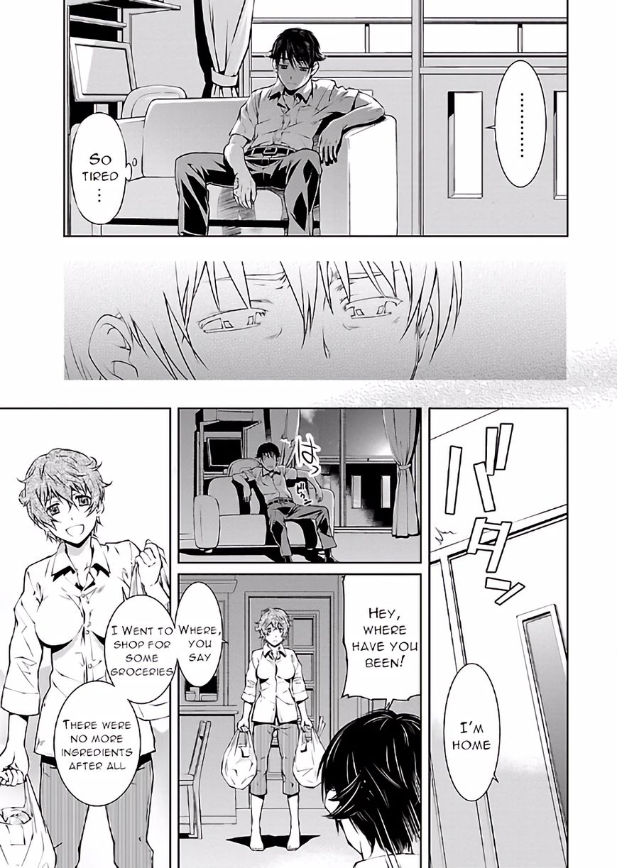 Hiai Mousou Chapter 14 page 24 - Chapter 14