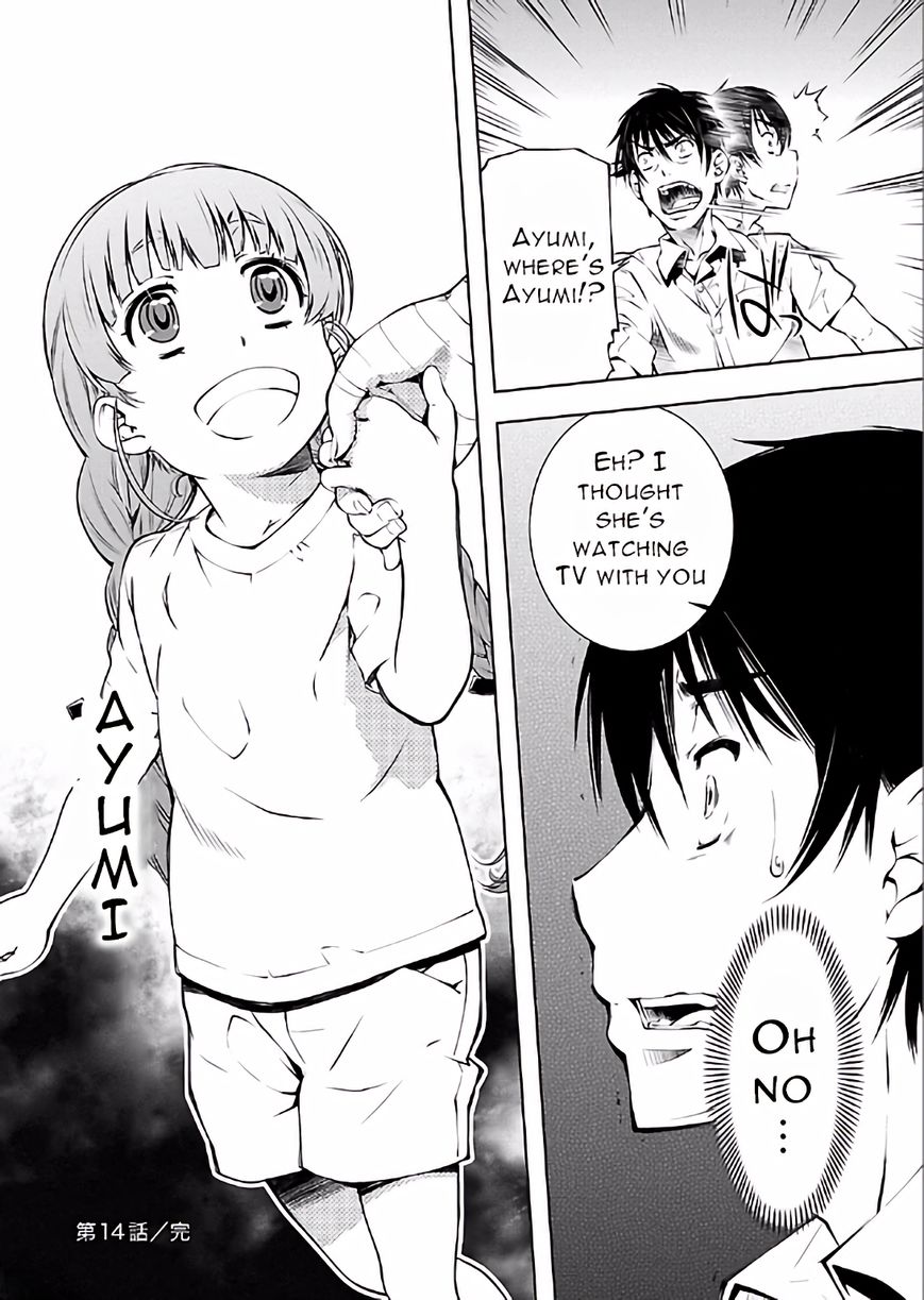 Hiai Mousou Chapter 14 page 25 - Chapter 14