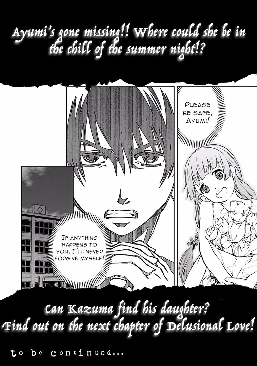 Hiai Mousou Chapter 14 page 26 - Chapter 14
