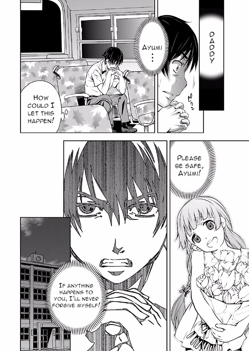 Hiai Mousou Chapter 15 page 10 - Chapter 15