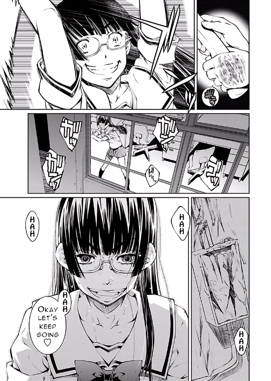Hiai Mousou Chapter 15 page 13 - Chapter 15