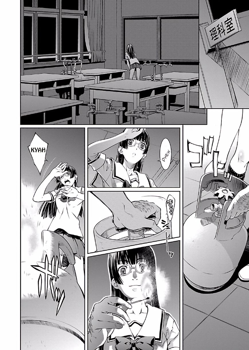 Hiai Mousou Chapter 15 page 14 - Chapter 15