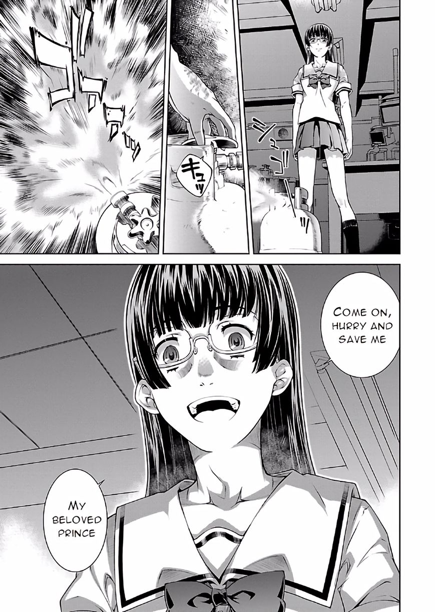 Hiai Mousou Chapter 15 page 15 - Chapter 15