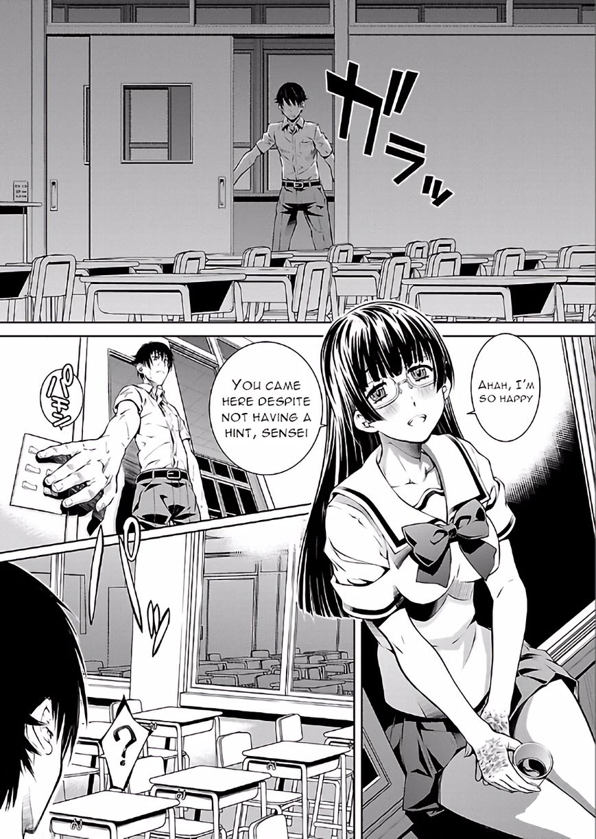 Hiai Mousou Chapter 15 page 18 - Chapter 15