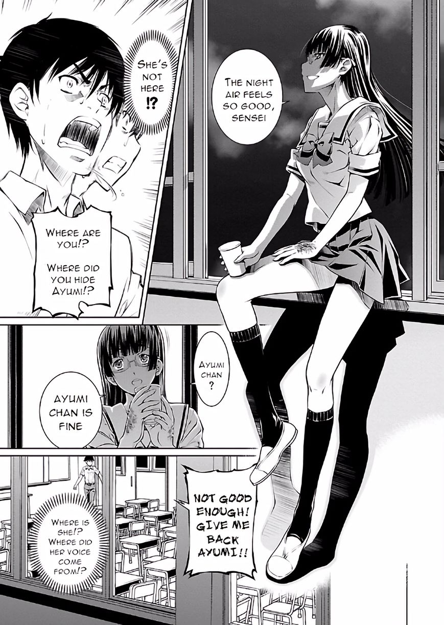 Hiai Mousou Chapter 15 page 19 - Chapter 15