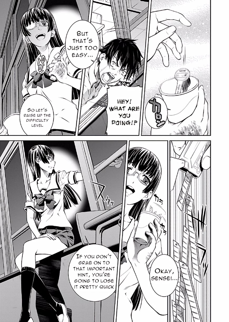 Hiai Mousou Chapter 15 page 21 - Chapter 15