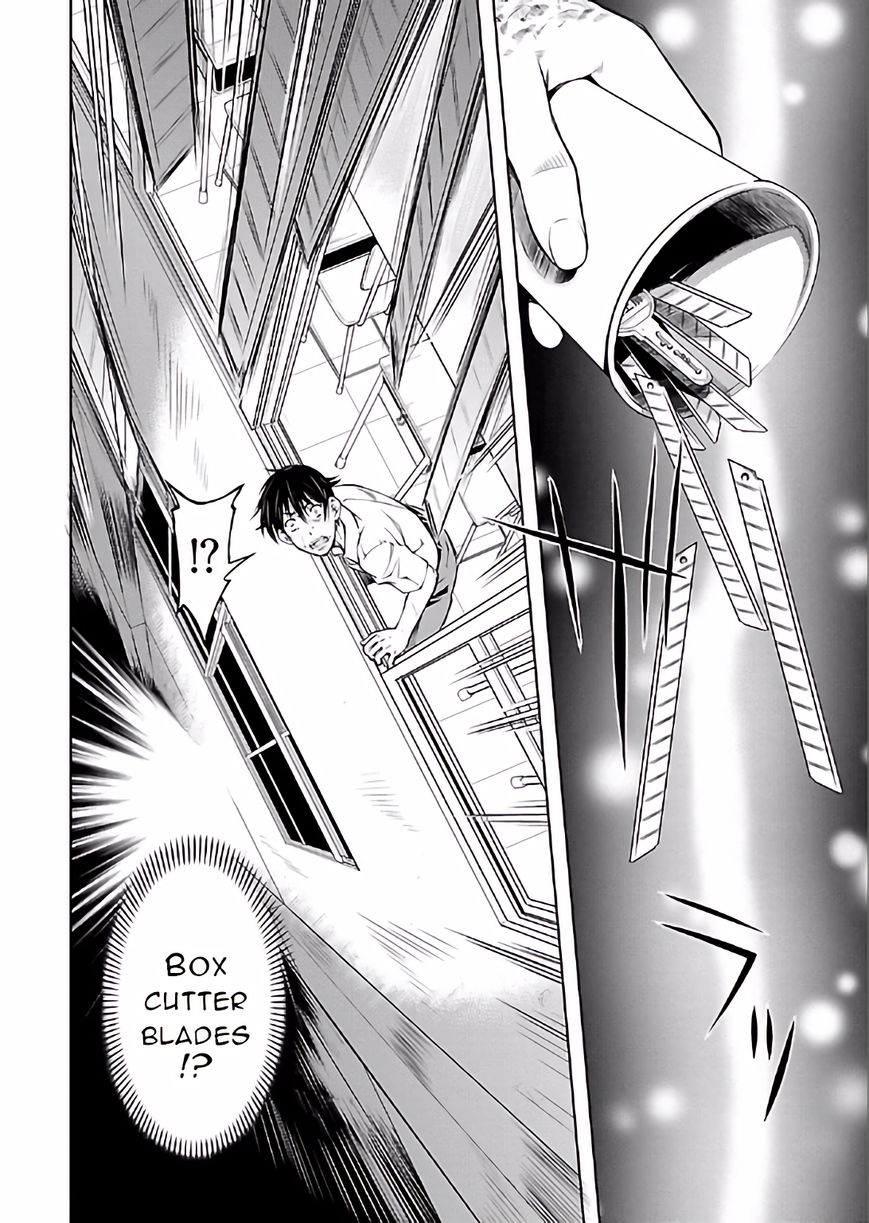 Hiai Mousou Chapter 15 page 22 - Chapter 15