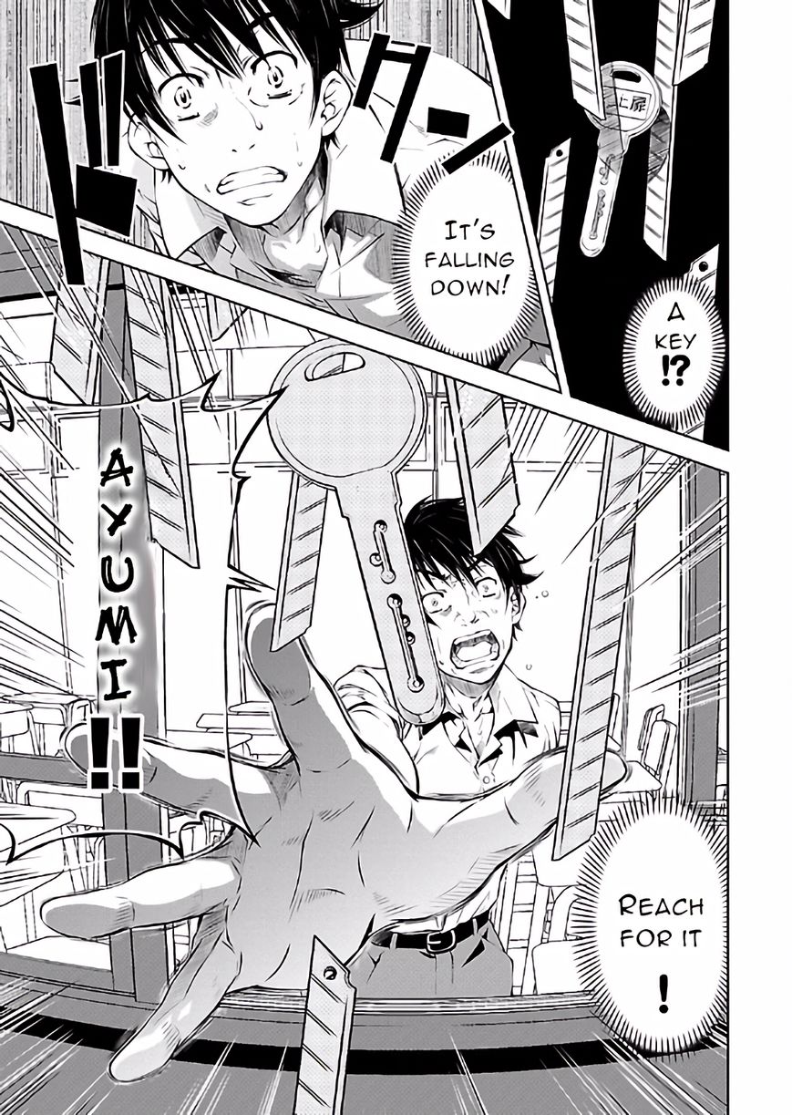 Hiai Mousou Chapter 15 page 23 - Chapter 15