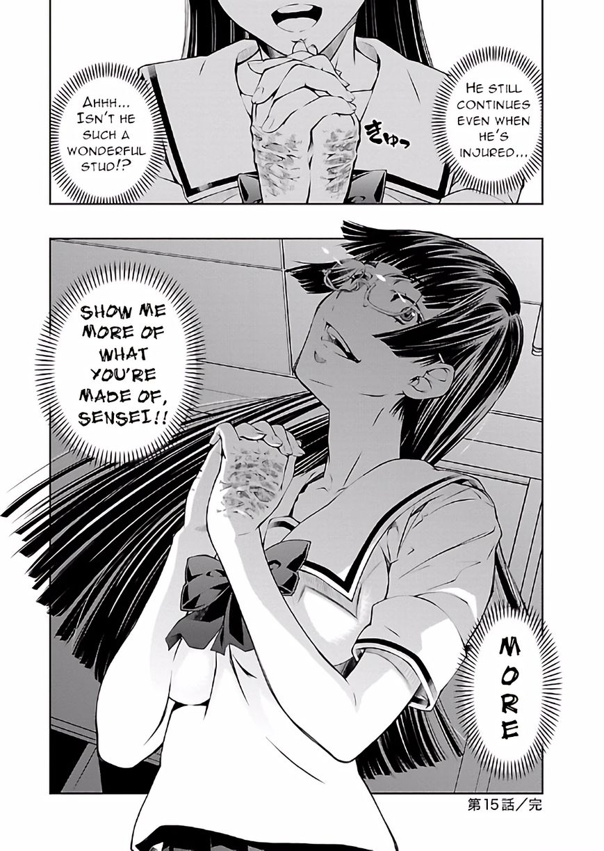 Hiai Mousou Chapter 15 page 26 - Chapter 15
