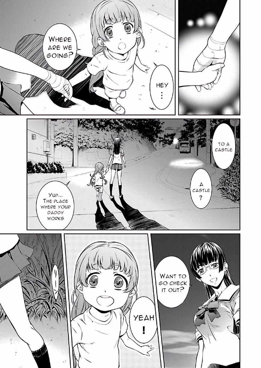 Hiai Mousou Chapter 15 page 7 - Chapter 15