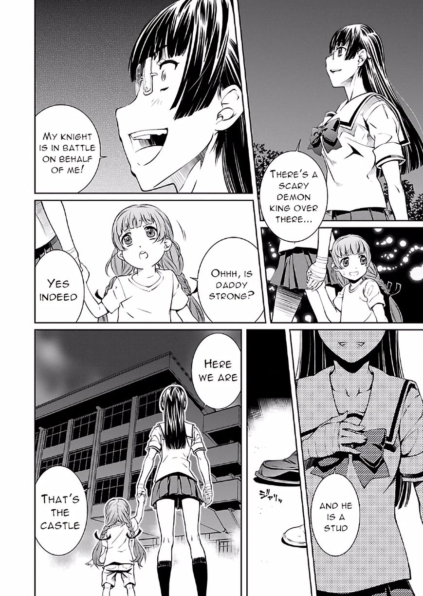 Hiai Mousou Chapter 15 page 8 - Chapter 15