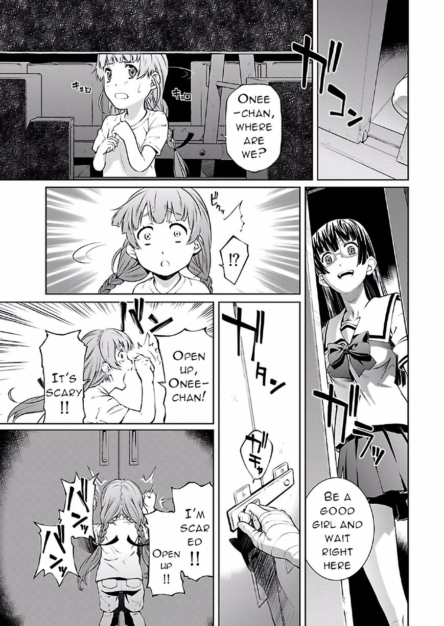 Hiai Mousou Chapter 15 page 9 - Chapter 15