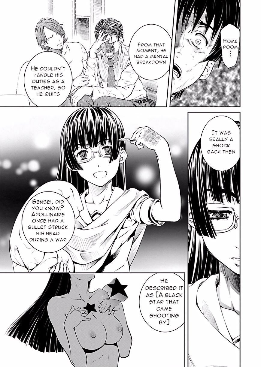 Hiai Mousou Chapter 17 page 11 - Chapter 17