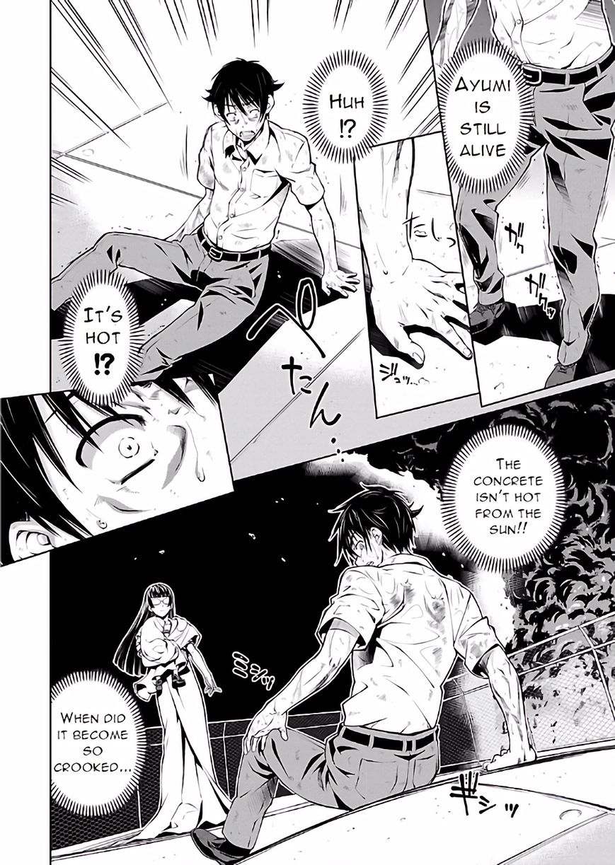 Hiai Mousou Chapter 17 page 20 - Chapter 17
