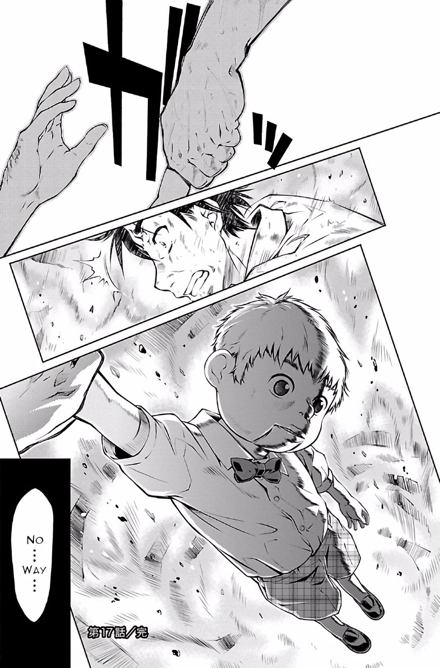 Hiai Mousou Chapter 17 page 26 - Chapter 17