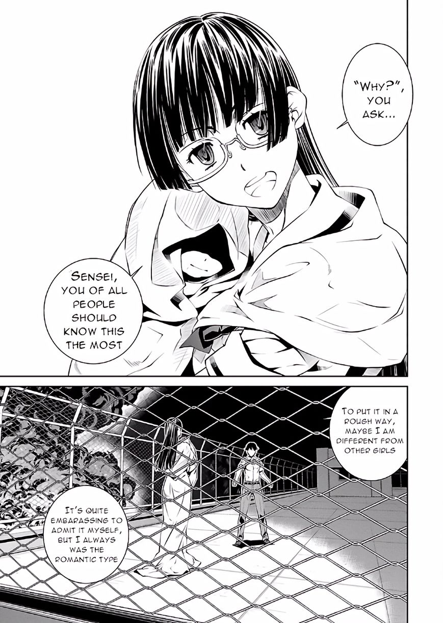 Hiai Mousou Chapter 17 page 3 - Chapter 17