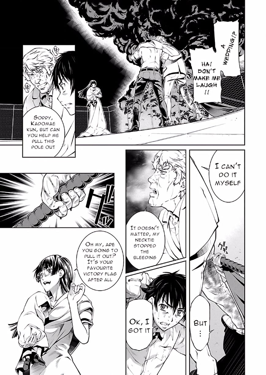 Hiai Mousou Chapter 17 page 9 - Chapter 17