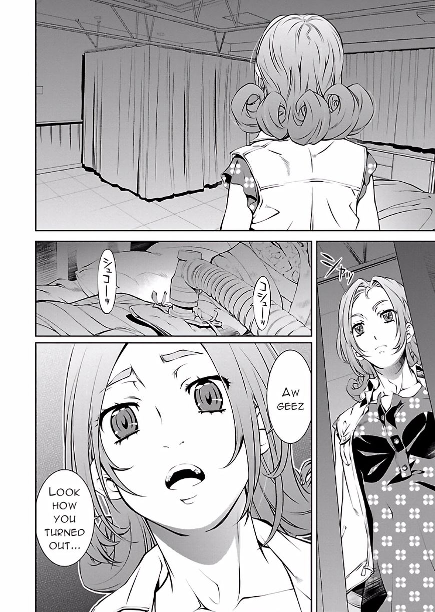 Hiai Mousou Chapter 18 page 12 - Chapter 18 [END]